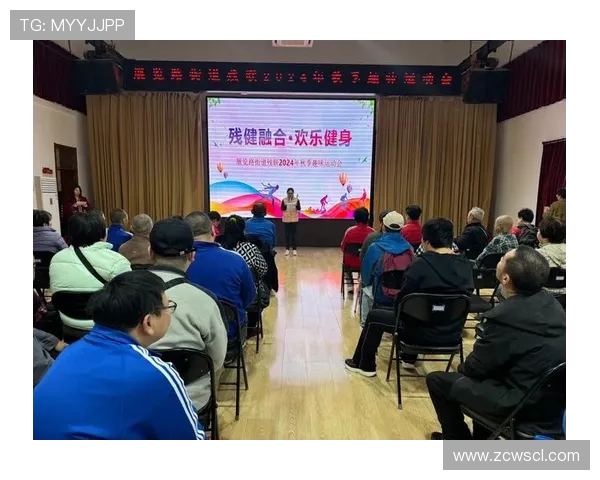 保龄球运动引领全民健身新风尚与竞技精神融合发展之路探索未来方向