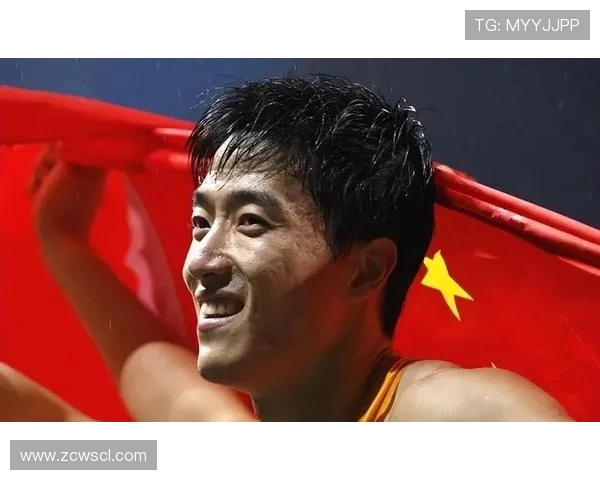 体育明星应对网络暴力舆情的心理防线